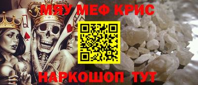 дурь Среднеуральск