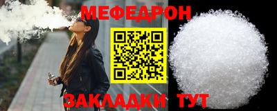 дурь Среднеуральск