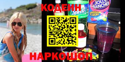 гашиш Тара