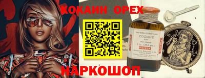 меф Тверь