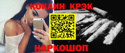 меф Тверь