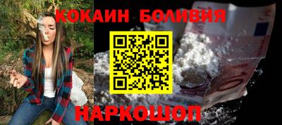 дурь Среднеуральск