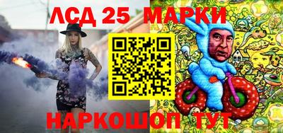 дурь Среднеуральск