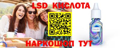 гашиш Тара