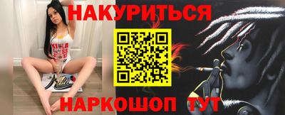 дурь Среднеуральск
