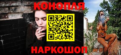 2c-b Ставрополь