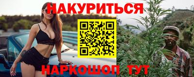 гашиш Тара