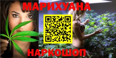 гашиш Тара