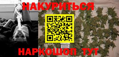 молекула духа Татарск