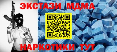 дурь Среднеуральск