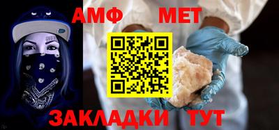 гашиш Тара
