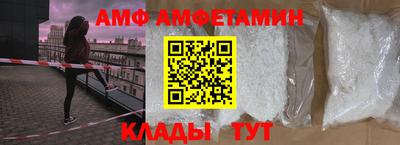 гашиш Тара