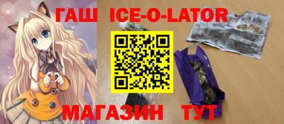 дурь Среднеуральск