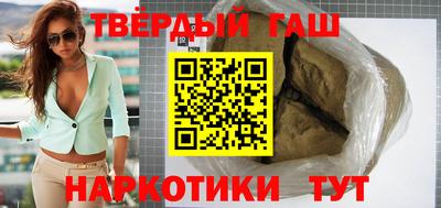 2c-b Ставрополь