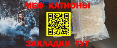 дурь Среднеуральск