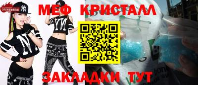 дурь Среднеуральск